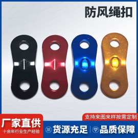 帐篷庭院伞 户外日用百货销售的新宠