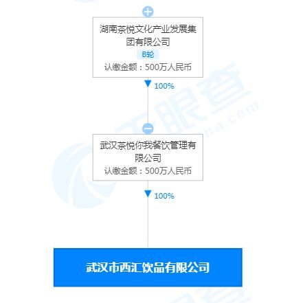 无标题
