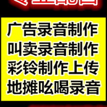 红叶广告传媒 日用百货销售的创新推广策略