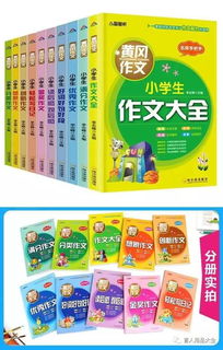 812秒杀狂欢 省钱购物，时尚生活新体验